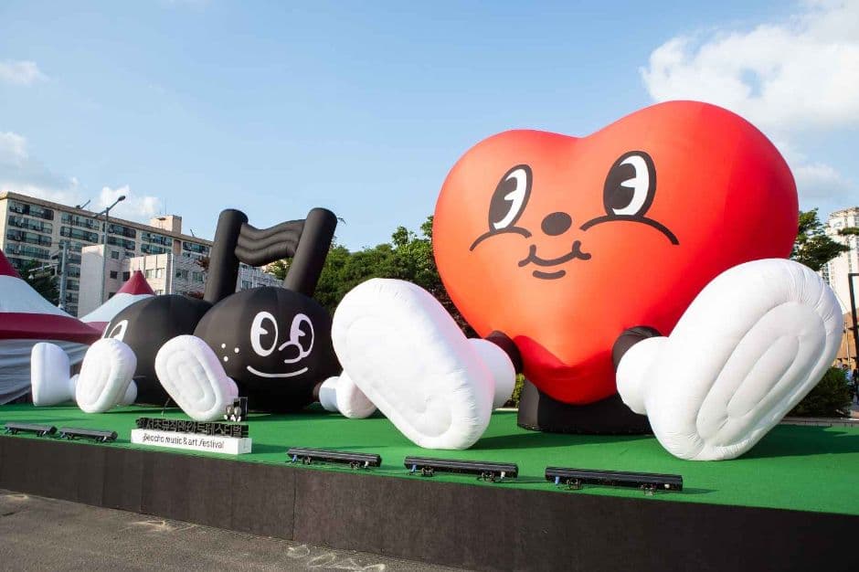 서초뮤직앤아트페스티벌(SMAF)