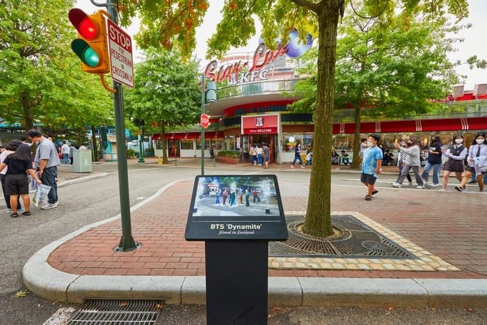 에버랜드 락스빌