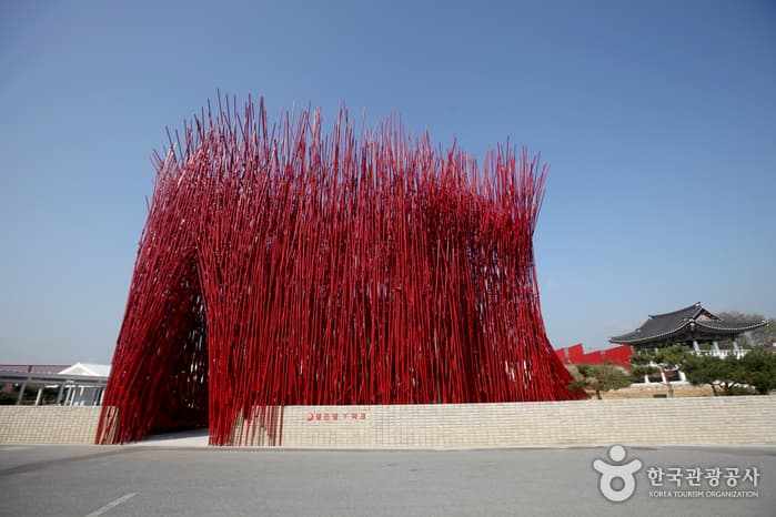 青春月亮Y Park(젊은달 와이파크)