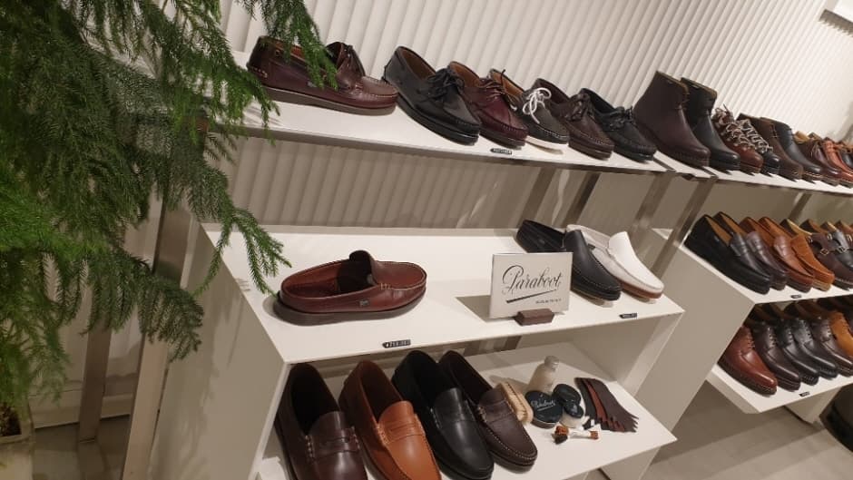 파라부트 한남_3