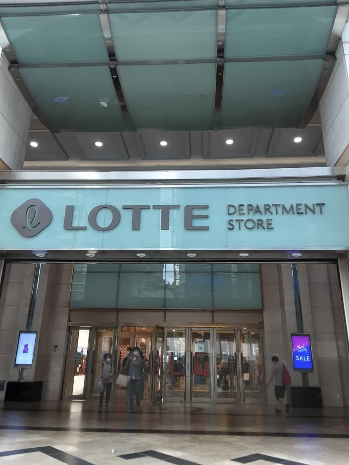 버버리 롯데 본점