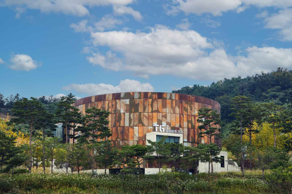麻浦 文化備蓄基地(마포 문화비축기지)