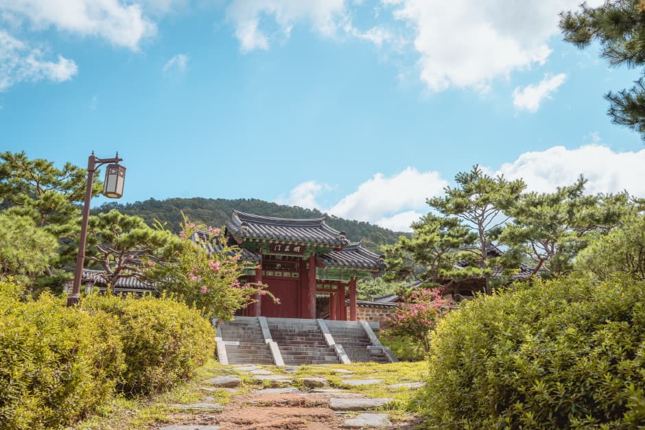 Parque Uamsajeok (우암사적공원)