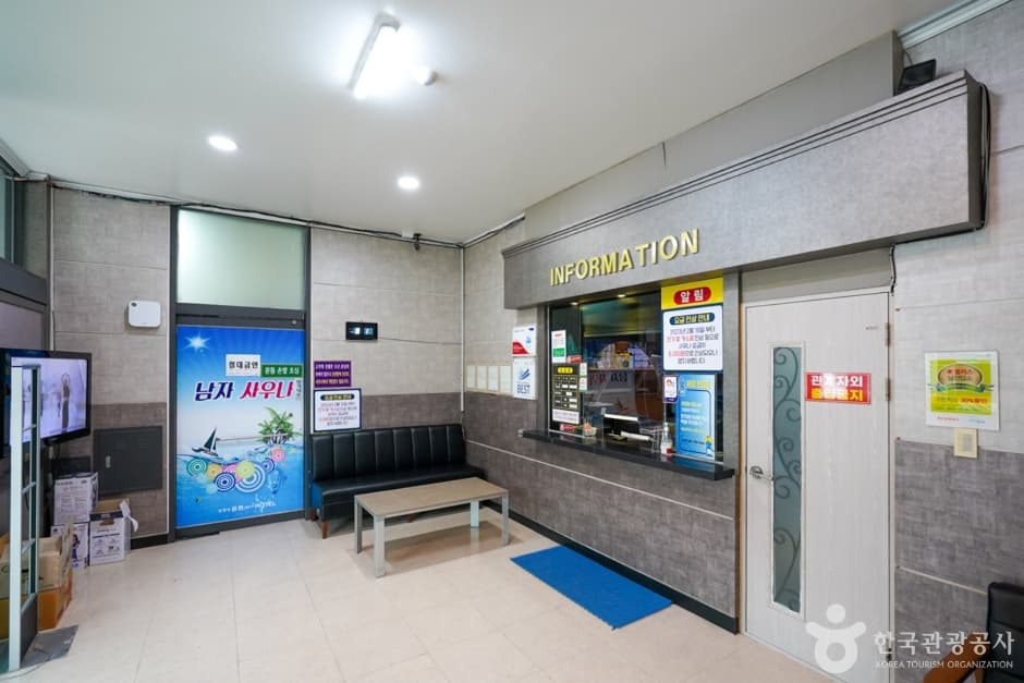 연산온천파크 (4)