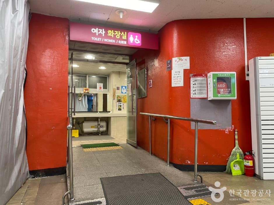 Рынок Сомун в городе Тэгу и ночной рынок Сомун (대구 서문시장 & 서문시장 야시장)