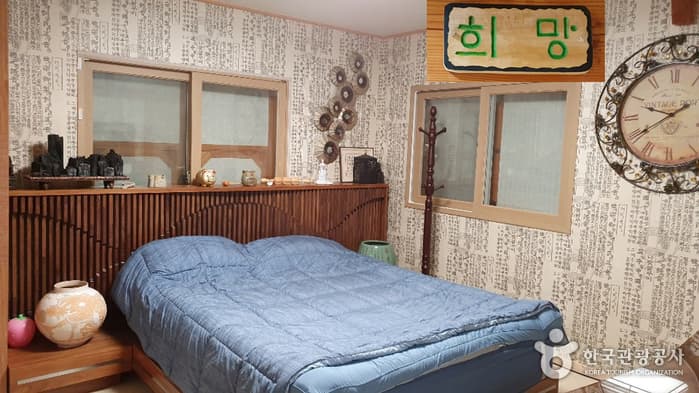 세종_학림재_방 2