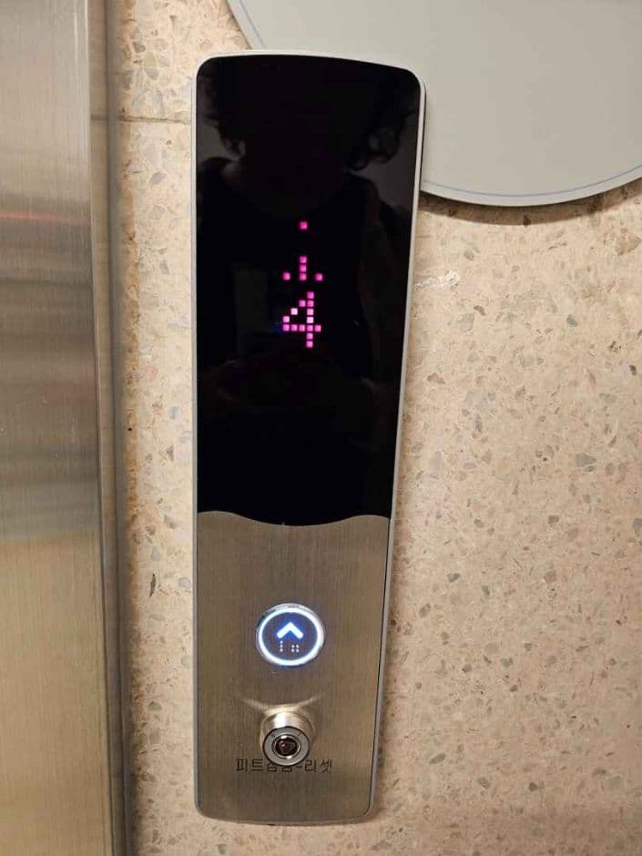 釜山近現代歷史館本館(부산근현대역사관 본관)