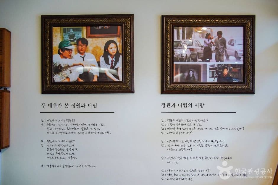 군산_군산 영화의 거리 (4)