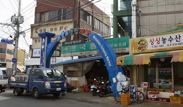 모슬포중앙시장_2