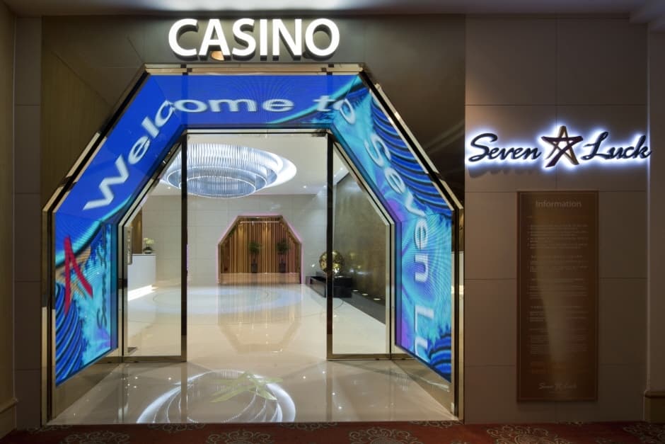 Casino Seven Luck - Branche de Busan Lotte (세븐럭카지노 - 부산롯데점)