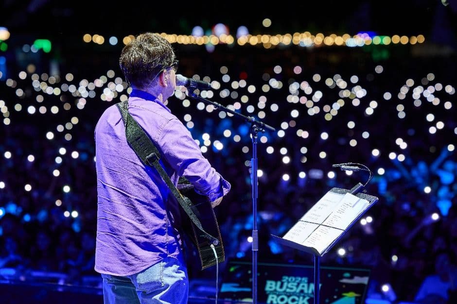 2025 부산국제록페스티벌 8