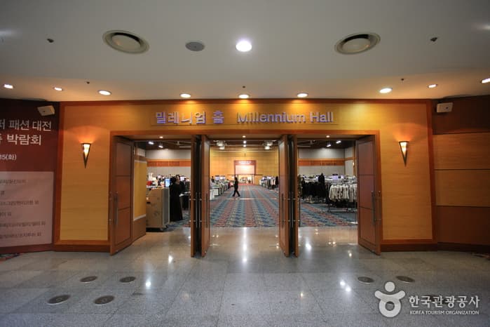 서울시_서초구_반포동_센트럴시티_14