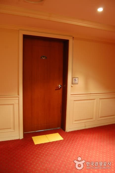 143074 센트럴관광호텔