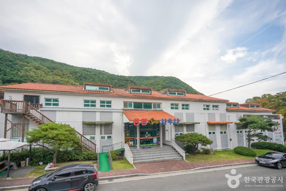 ヨンサン温泉パーク(연산온천파크)