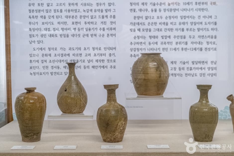 명지대학교 박물관 (6)