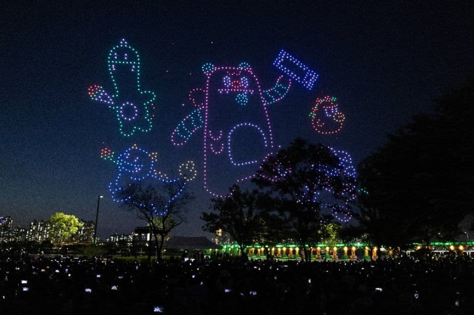 Espectáculo de Luces con Drones sobre el Río Hangang (한강 불빛 공연(드론 라이트 쇼))