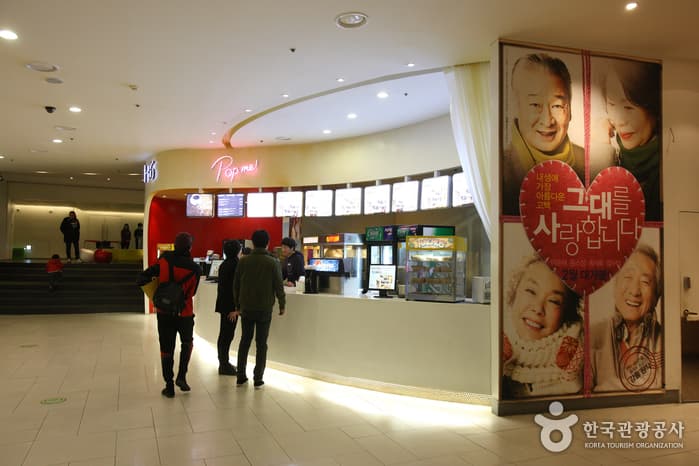 서울특별시_서초구_센트럴시티_080