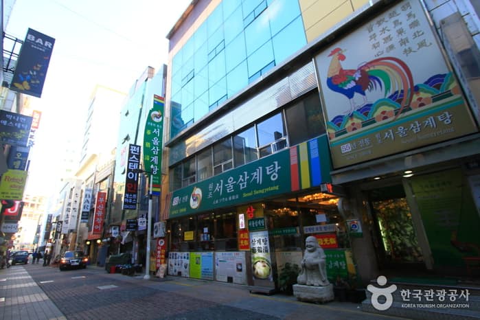 부산_중구_원조서울삼계탕(남포동본점)01