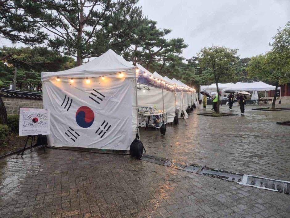 용산 국가유산 야행