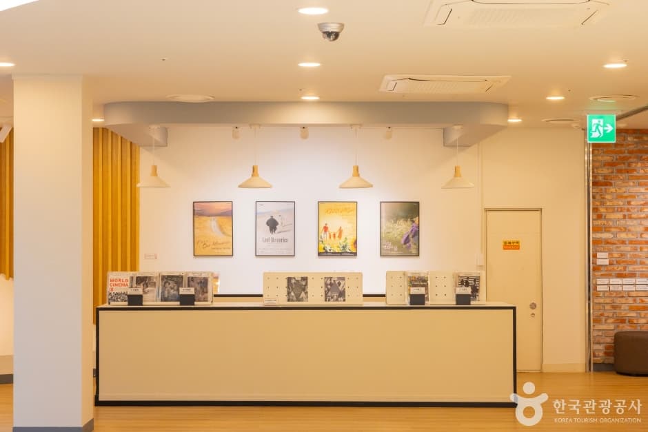 부산 영화의 전당 (4)