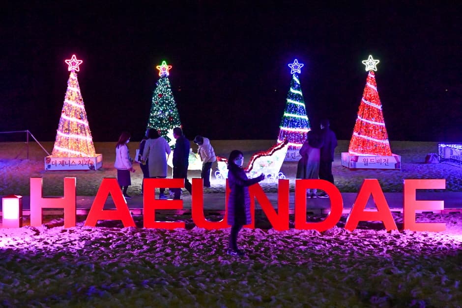 제8회 해운대 빛축제(3)