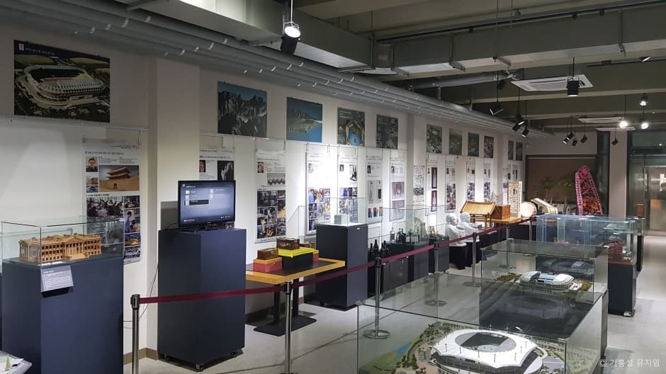 기흥성뮤지엄