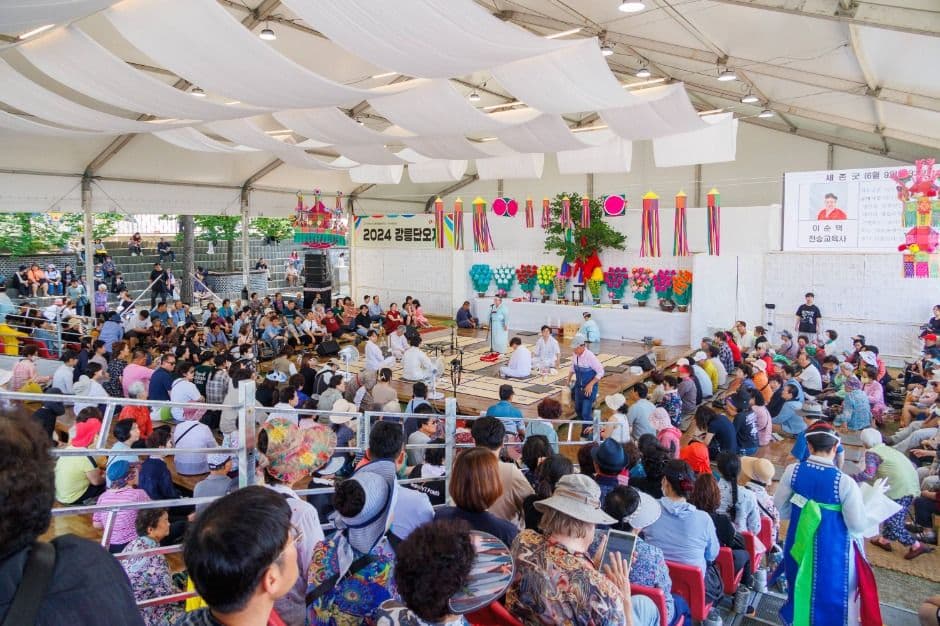 Festividad Danoje de Gangneung (강릉단오제)