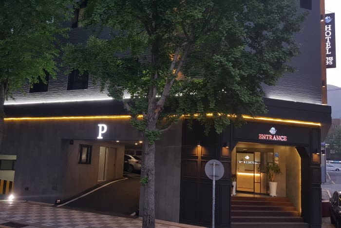 THE B.S HOTEL, Busan station / 더비에스호텔