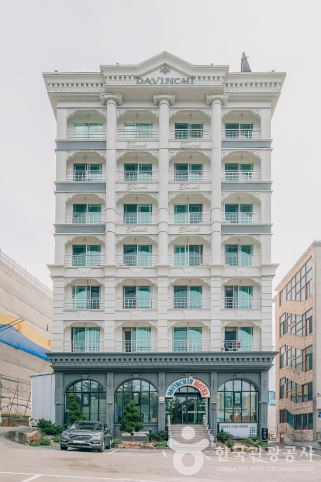 Da Vinci Motel (다빈치모텔)