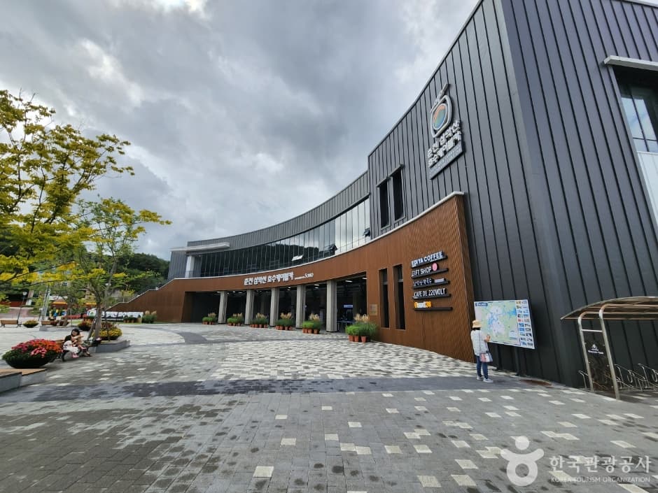 춘천 삼악산 호수케이블카