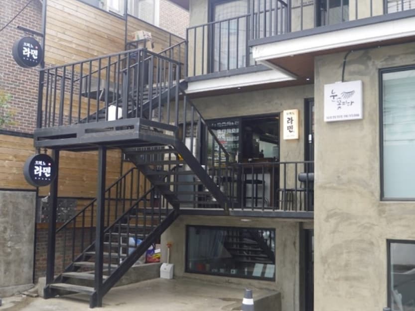 俺のラーメン本店(오레노라멘 본점)