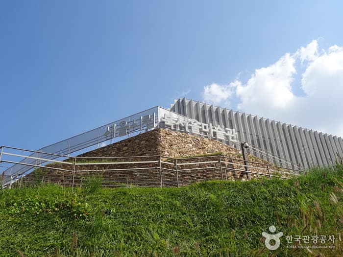 서울_노원_서울시립 북서울미술관03