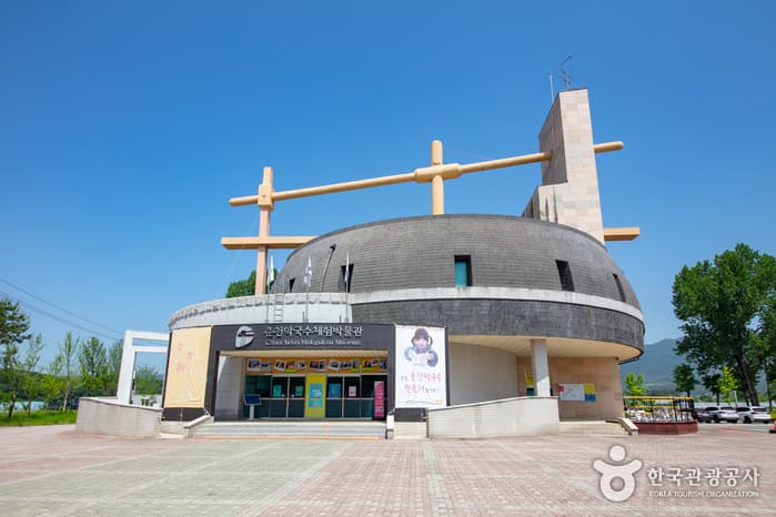 Makguksu-Museum Chuncheon (춘천막국수체험박물관)