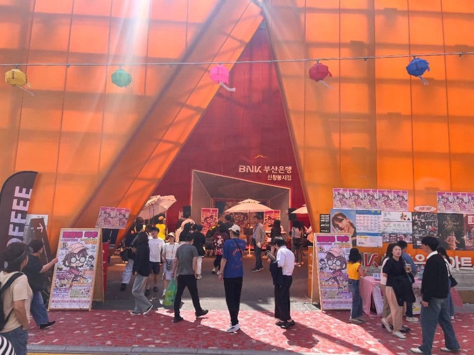 2025 작당페스타 7