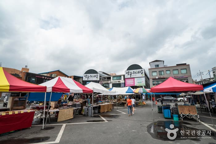 양수리전통시장