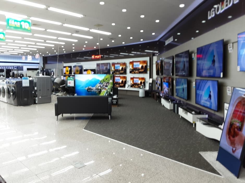 하이마트 조치원점_2