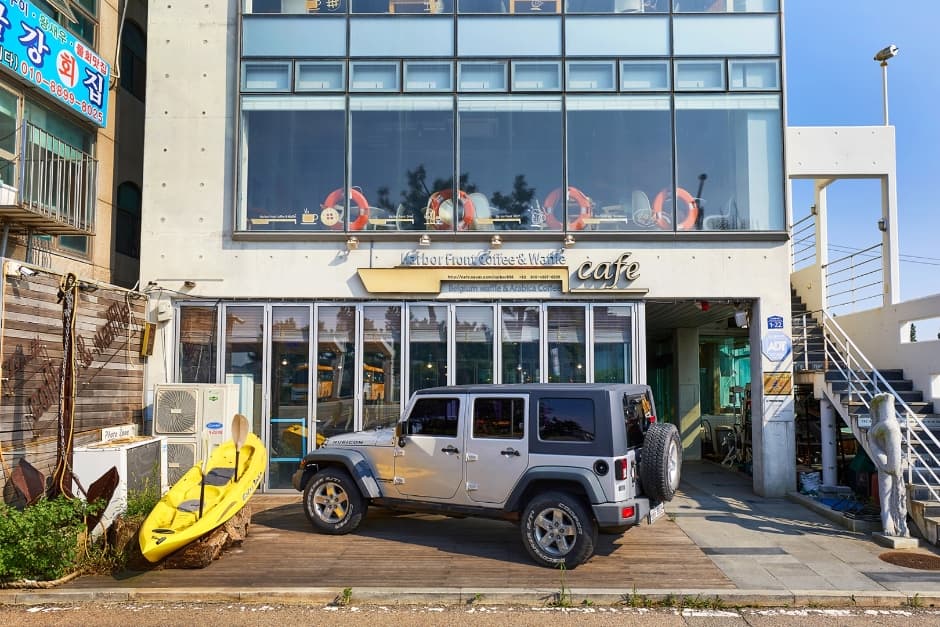 Harbor Front(하버프론트)