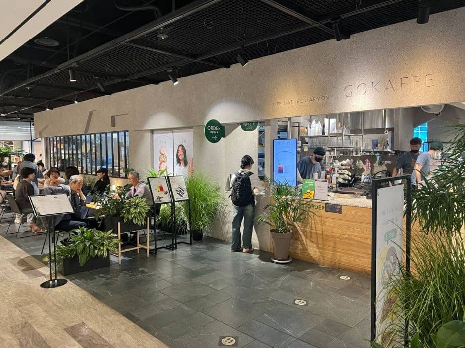 고카페 용산아이파크몰점