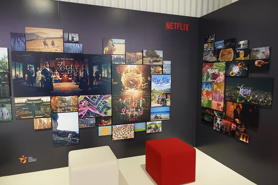 하이커그라운드 (12)