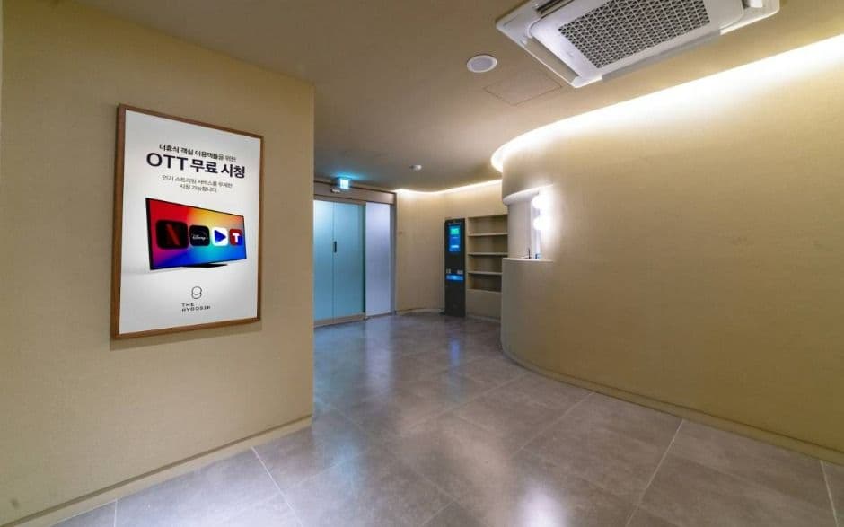 더휴식 아늑호텔 월곶점 (3)