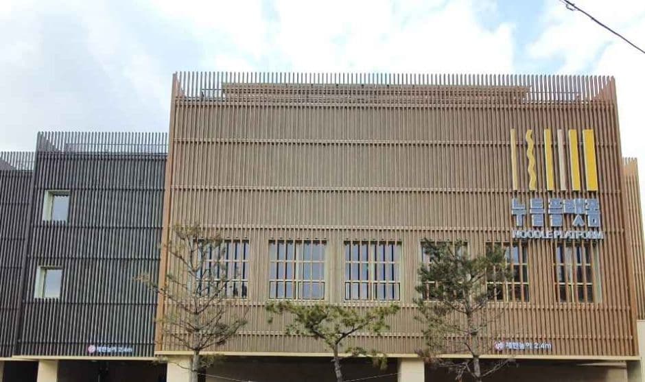 Noodle Platform (누들플랫폼)