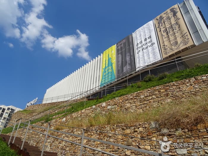 서울_노원_서울시립 북서울미술관09