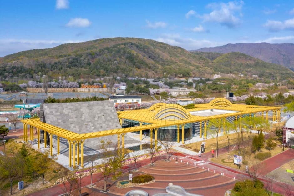 Mémorial de l’Exposition culturelle mondiale de Gyeongju (경주세계문화엑스포 기념관)