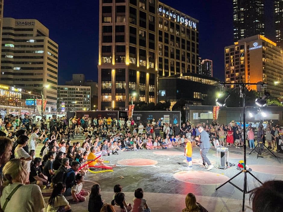 Festival Internacional de Magia de Busan (부산국제매직페스티벌)