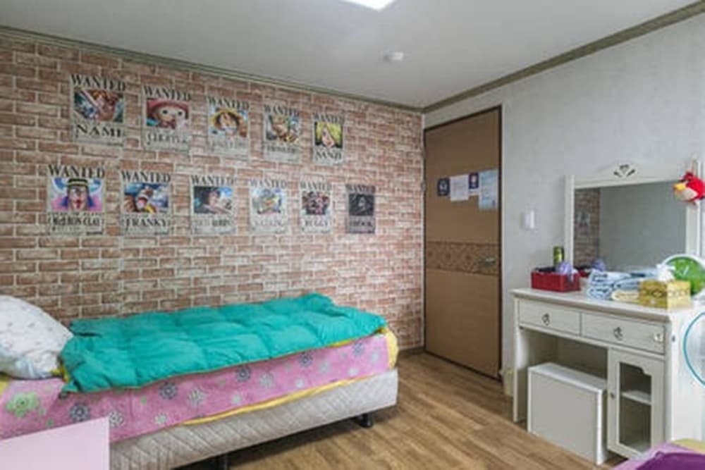 AJ하우스(AJ House)