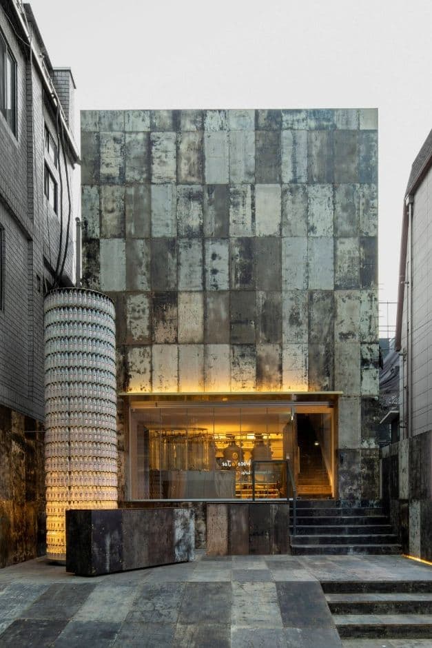 Destilería Chunpoong (춘풍양조장)