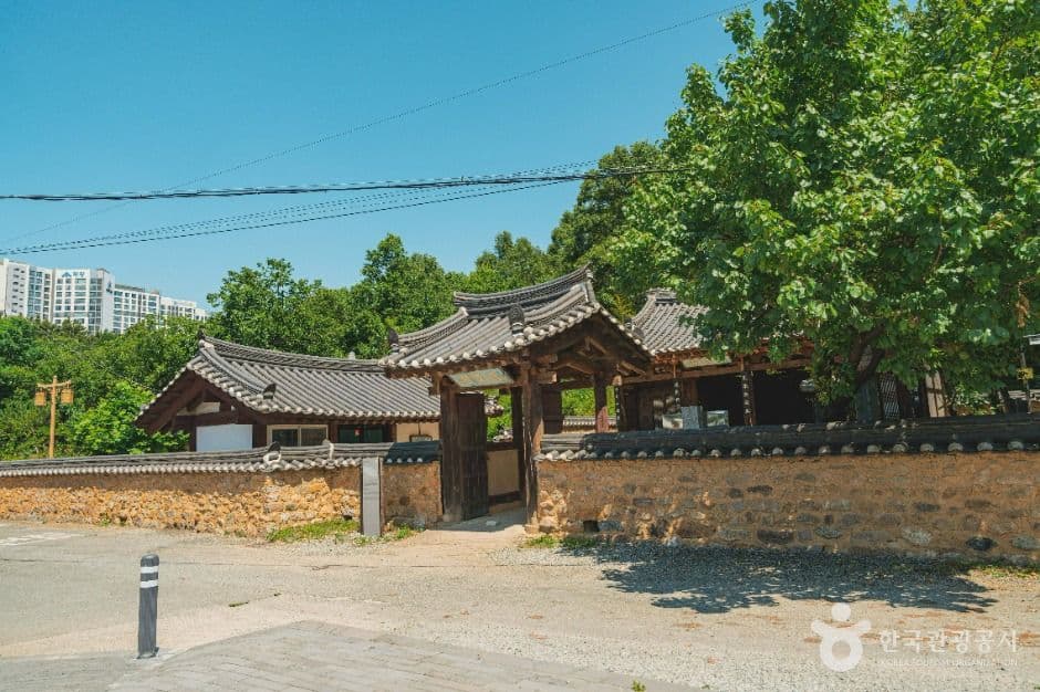 Центр традиционной корейской культуры (한국전통문화체험관)