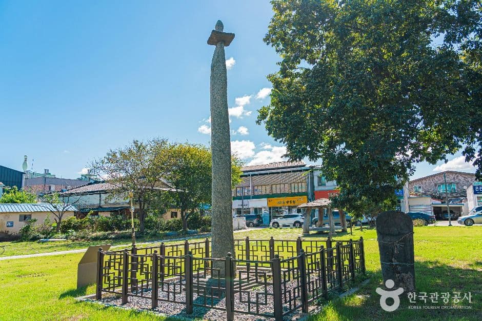 고창오거리당산