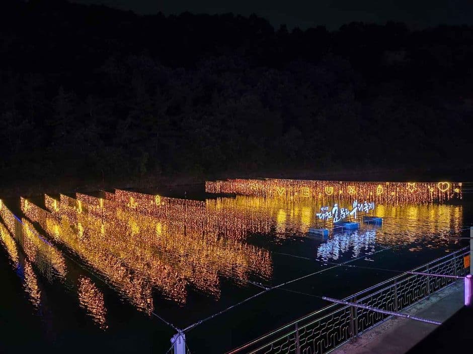 2024 대전효문화뿌리축제 (5)