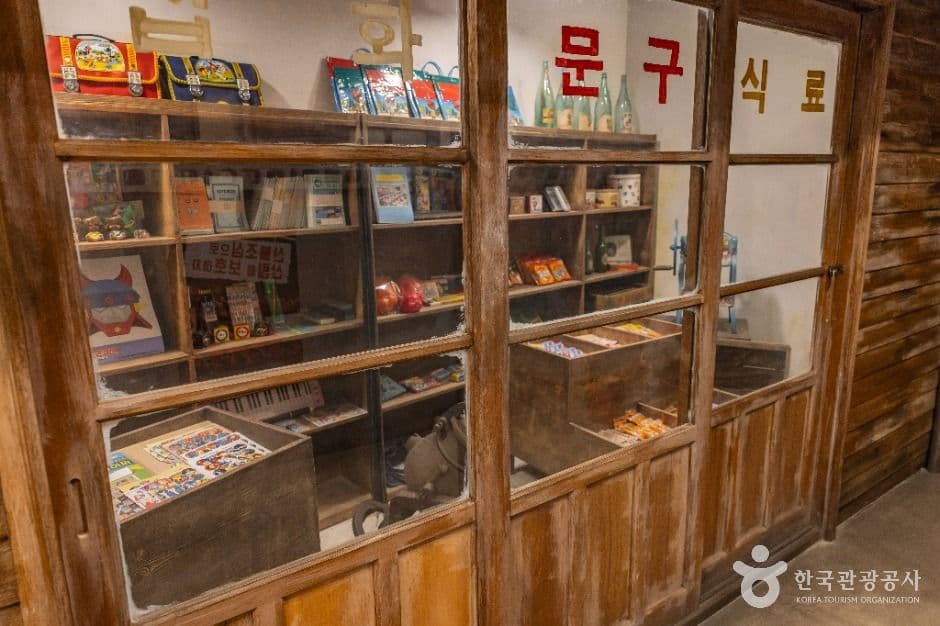 청주_한국교원대학교 교육박물관 (18)